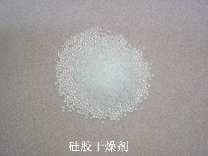 淳化县硅胶干燥剂回收